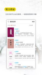 爱游戏APP登录入口